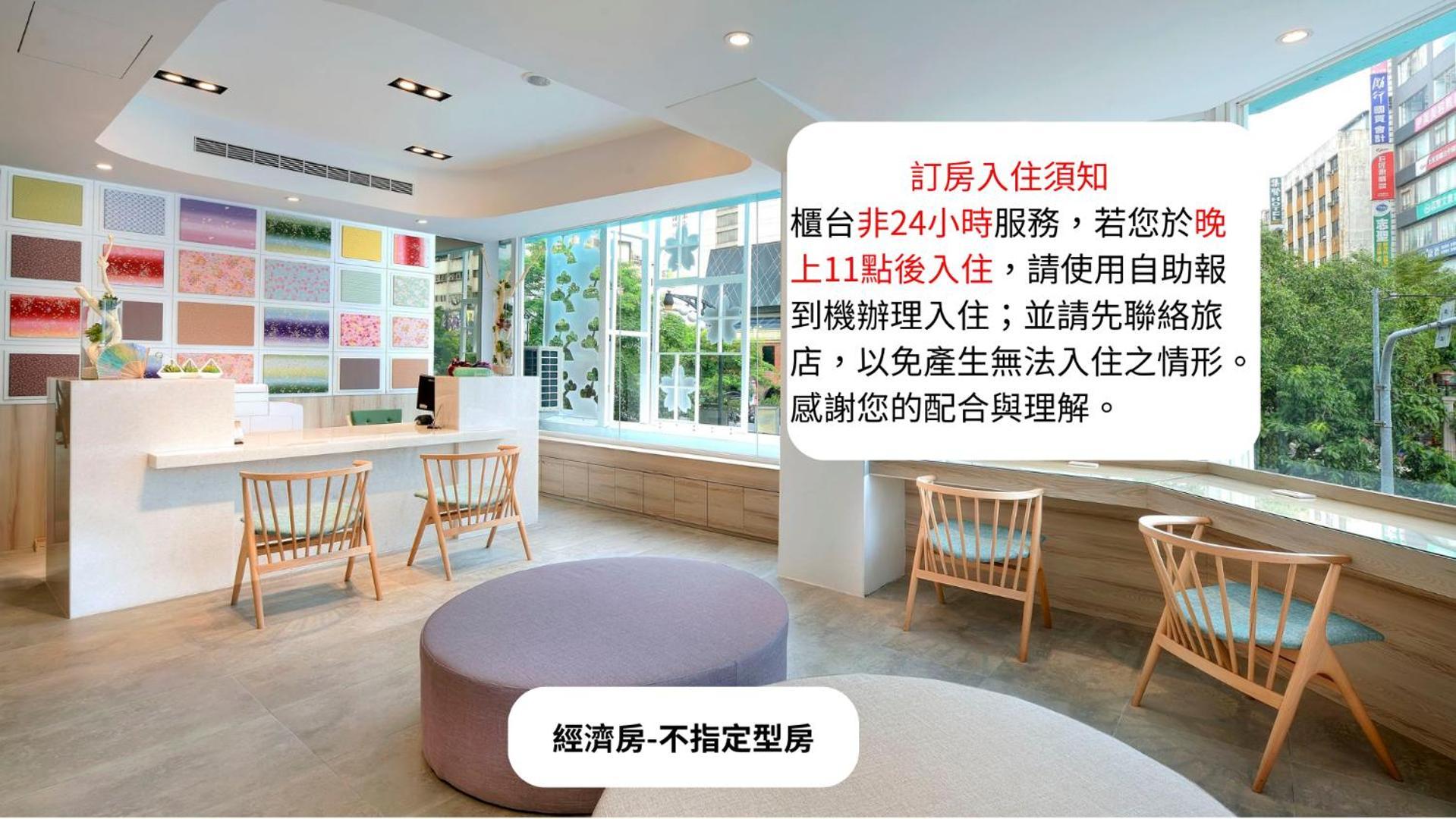 Shin Sei Bashi Hotel Taichung Eksteriør bilde